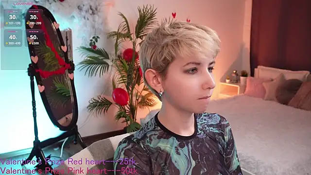 Aurora First online show from February 14, 2025, 4:31 pm