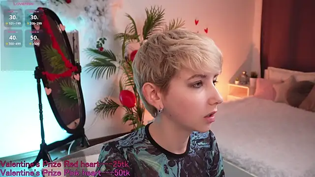 Aurora First online show from February 14, 2025, 7:33 pm