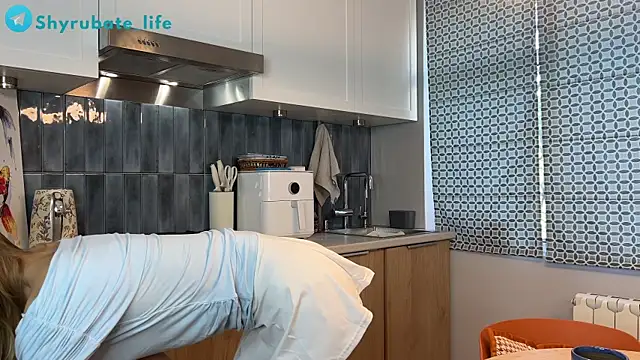 Shyrubate online show from April 11, 2026, 6:18 am