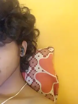 CosmicEmuu online show from March 15, 2025, 11:51 am