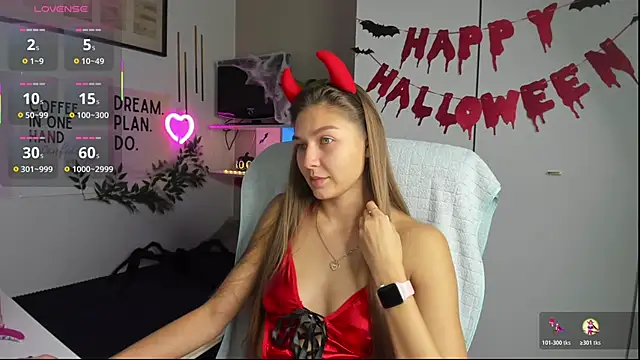 SofiaLolipop online show from November 3, 2025, 7:53 am