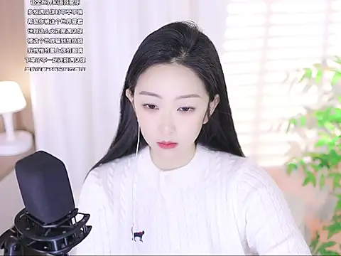 Muzi-sing online show from March 5, 2025, 12:00 pm