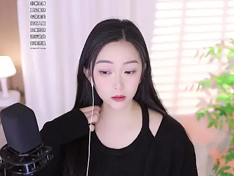 Muzi-sing online show from March 6, 2025, 10:30 am