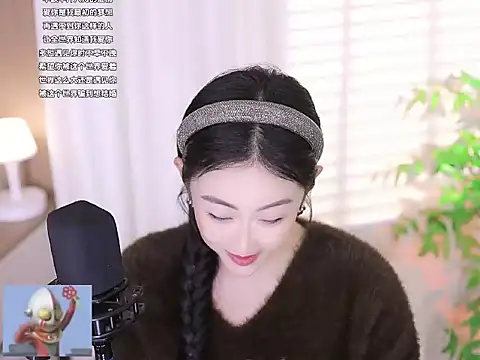 Muzi-sing online show from March 11, 2025, 12:50 pm