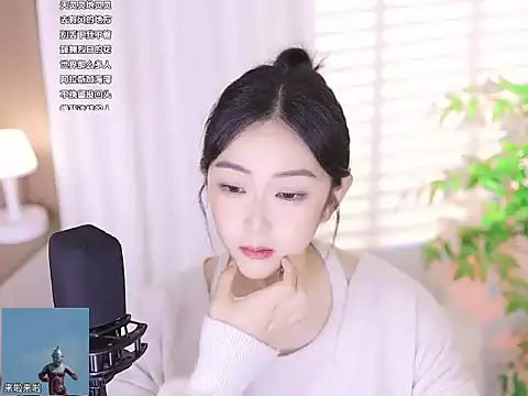 Muzi-sing online show from March 13, 2025, 3:17 pm