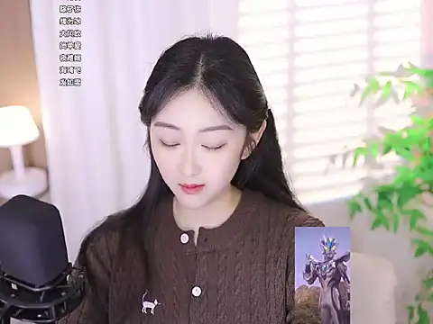 Muzi-sing online show from March 14, 2025, 2:52 pm