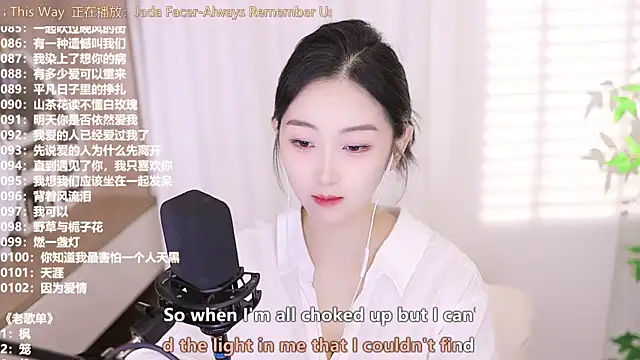 Muzi-sing online show from September 22, 2025, 10:28 am