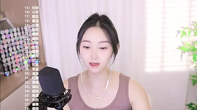 Muzi-sing online show from October 6, 2025, 9:40 am