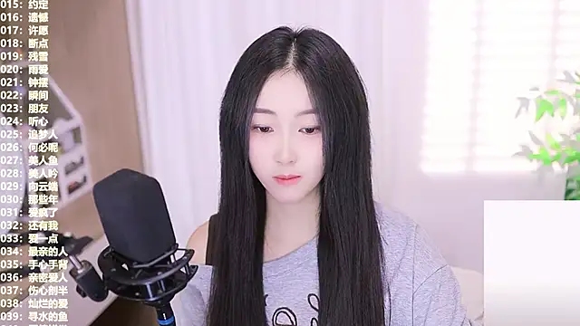 Muzi-sing online show from October 20, 2025, 6:25 am