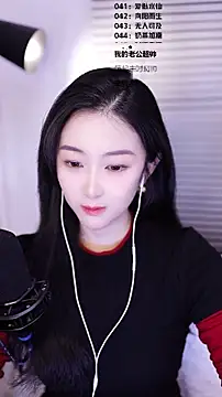 Muzi-sing online show from February 22, 2026, 12:47 pm