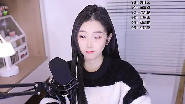 Muzi-sing online show from March 27, 2026, 7:14 am