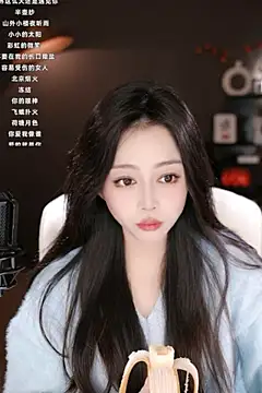 wangnana online show from March 18, 2025, 9:20 am