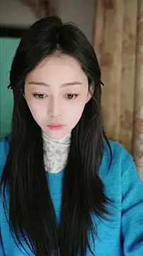 wangnana online show from February 18, 2026, 7:15 am