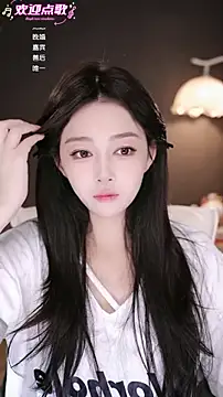 wangnana online show from March 3, 2026, 8:20 am