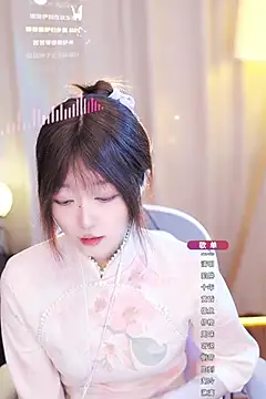 Zoe-99 online show from January 15, 2025, 8:51 am