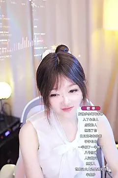 Zoe-99 online show from January 21, 2025, 2:05 pm