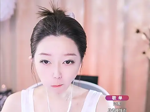 Zoe-99 online show from March 11, 2025, 1:12 pm