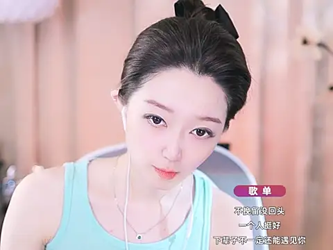 Zoe-99 online show from March 18, 2025, 4:26 pm