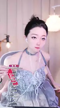 Zoe-99 online show from September 9, 2025, 1:54 pm