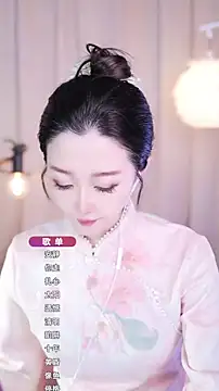 Zoe-99 online show from September 10, 2025, 7:41 am