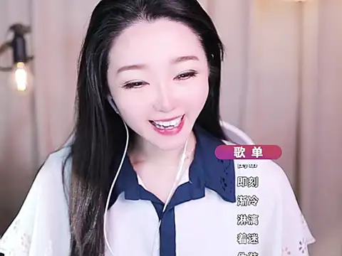 Zoe-99 online show from November 2, 2025, 6:49 am