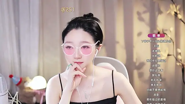 Zoe-99 online show from June 30, 2026, 11:55 am