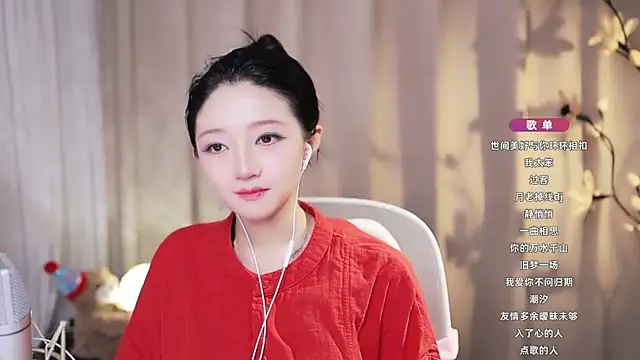Zoe-99 online show from July 19, 2026, 8:18 am
