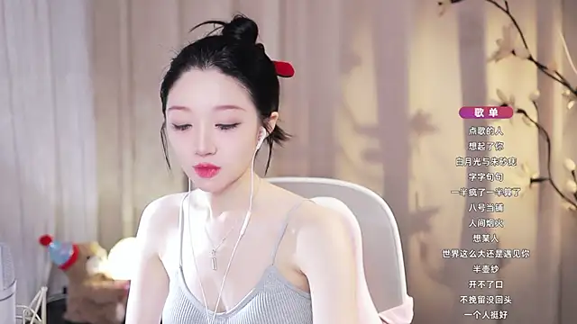 Zoe-99 online show from July 21, 2026, 7:54 am