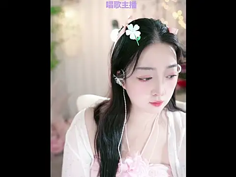 WenBao-Bao online show from January 22, 2025, 6:42 am