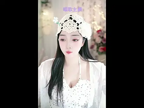 WenBao-Bao online show from February 13, 2025, 7:03 am