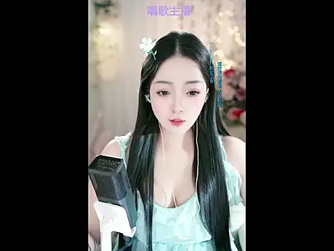 WenBao-Bao online show from February 21, 2025, 5:46 am