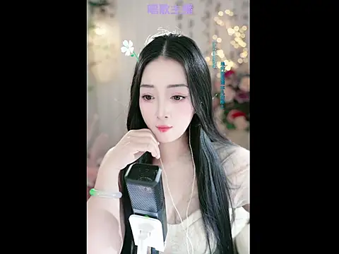 WenBao-Bao online show from February 26, 2025, 8:48 am