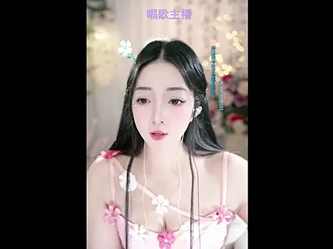 WenBao-Bao online show from February 28, 2025, 6:10 am