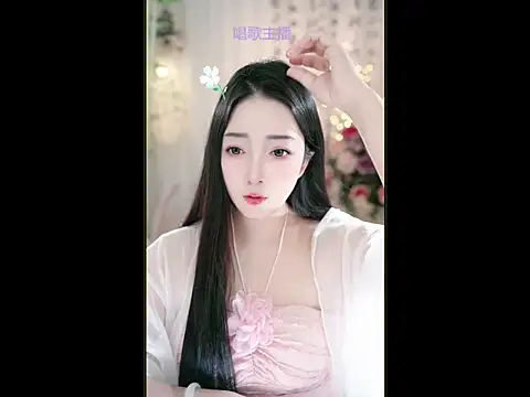 WenBao-Bao online show from March 20, 2025, 6:19 am