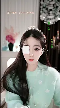 WenBao-Bao online show from January 6, 2026, 5:44 am