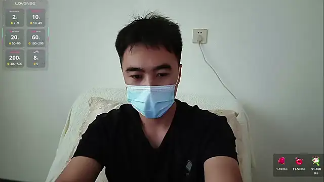                     88 online show from October 21, 2025, 3:18 am