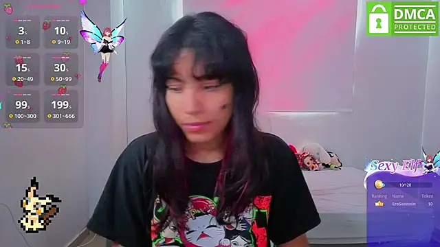 Lovelyamyy online show from March 11, 2026, 7:20 pm