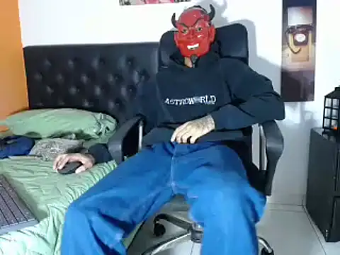 KIM DUVANG online show from February 19, 2025, 1:51 am