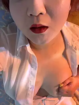 Hey-Cute online show from October 19, 2025, 12:44 am