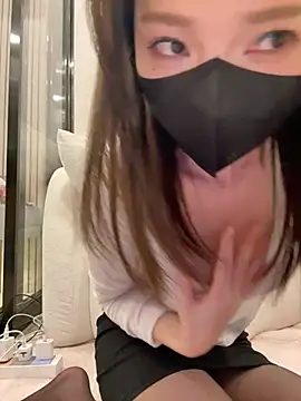 anan2025 online show from January 20, 2025, 7:57 pm