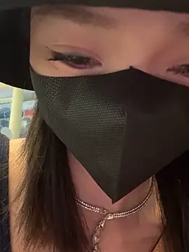 anan2025 online show from February 3, 2025, 1:08 pm