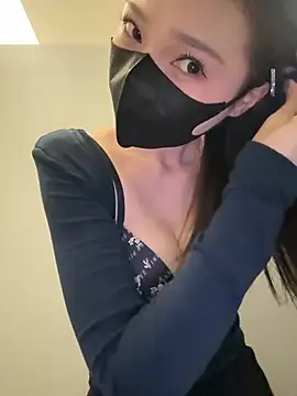 anan2025 online show from March 14, 2025, 11:45 am