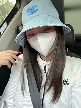 anan2025 online show from December 5, 2025, 6:11 am