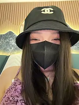 anan2025 online show from March 14, 2026, 12:54 pm