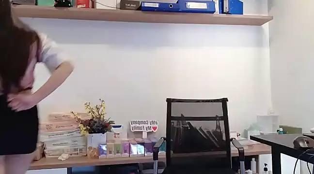 Lush-Office online show from February 19, 2025, 11:46 pm