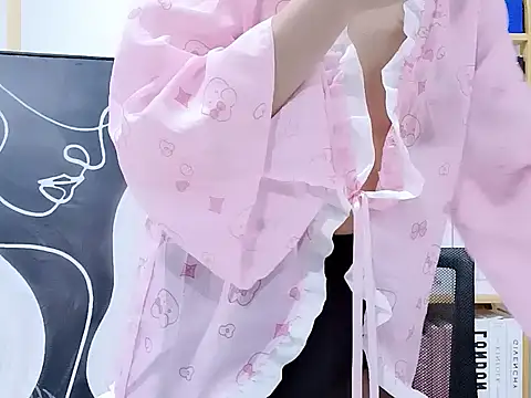 Lush-Office online show from January 17, 2026, 1:38 pm