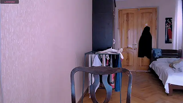 Snapshot of _Roselina_ chatting on February 9, 2025, 9:16 am Roselina online show from February 9, 2025, 9:16 am