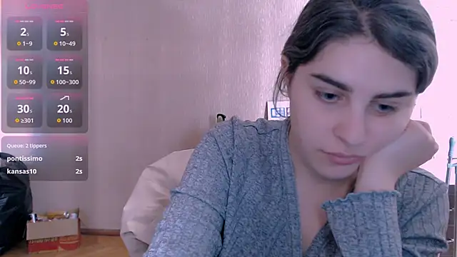 Snapshot of _Roselina_ chatting on October 8, 2025, 9:40 am Roselina online show from October 8, 2025, 9:40 am