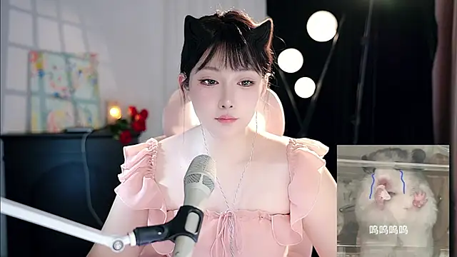 Dou-Dou-er online show from September 18, 2025, 9:22 am