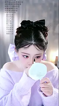 Dou-Dou-er online show from March 16, 2026, 1:00 am